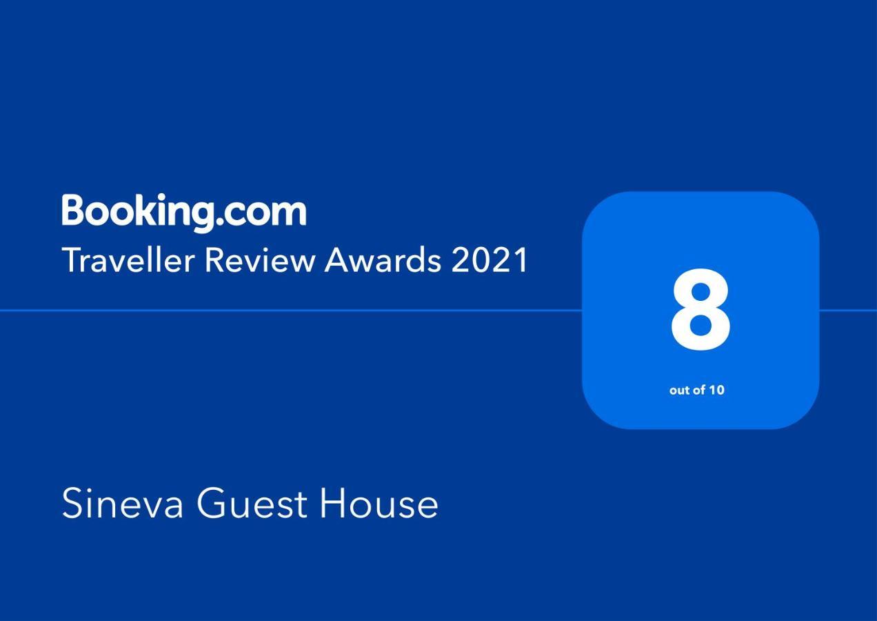 Sineva Guest House Ravda Buitenkant foto
